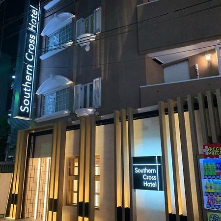 City Hotel Southern Cross 東京都 外观 照片