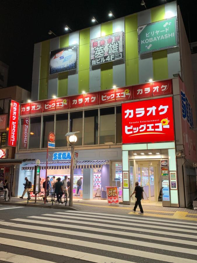 City Hotel Southern Cross 東京都 外观 照片