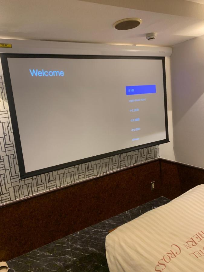 City Hotel Southern Cross 東京都 外观 照片